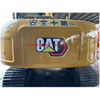 Excavatrice Caterpillar CAT312d2gc 12 tonnes d'origine japonaise EPA excavatrice moyenne utilisée à vendre