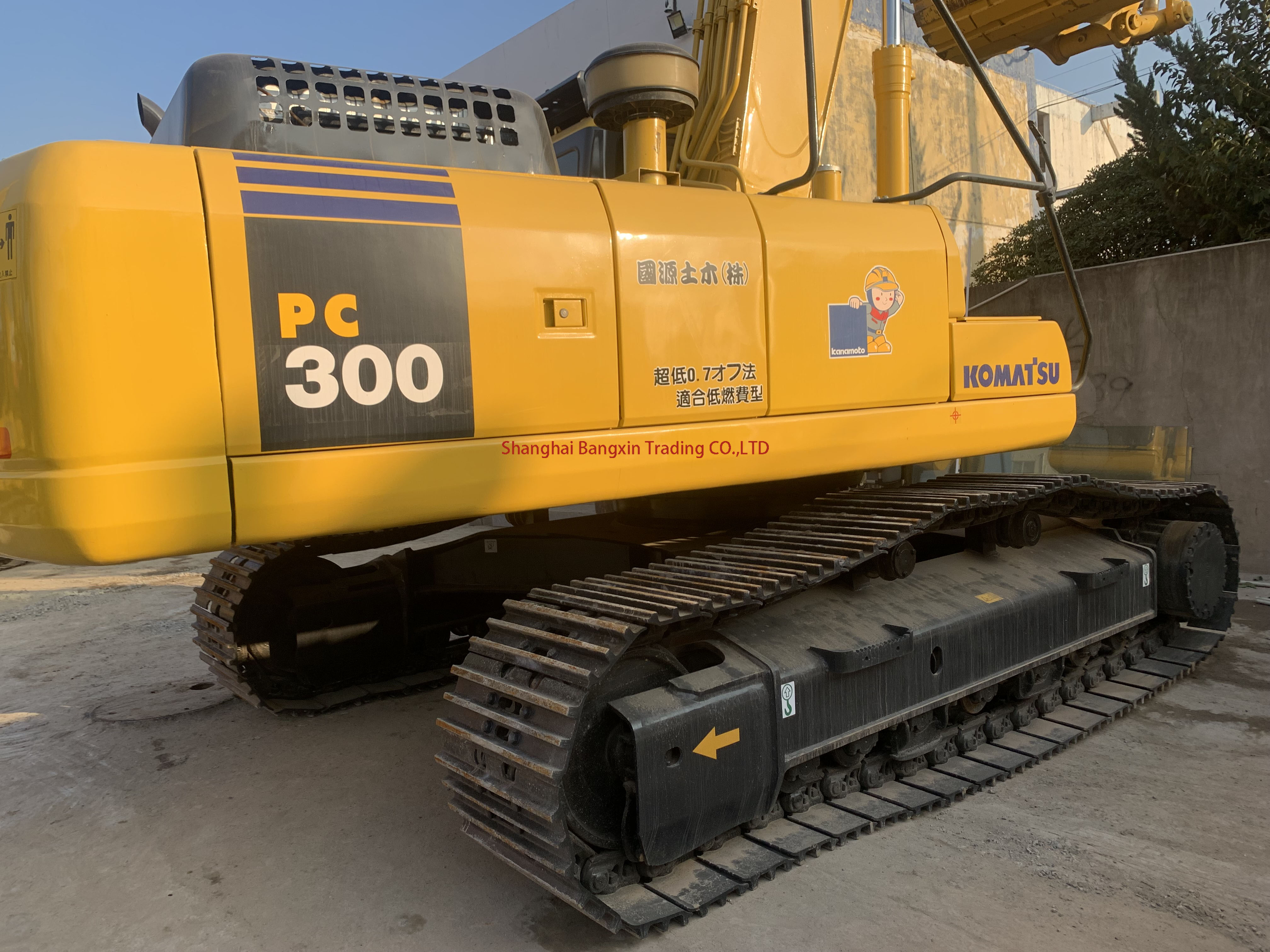 distributeur komatsu pc300 d'occasion 